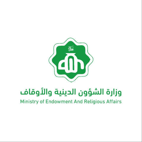 ألتقي السيد وزير الشؤون الدينية والأوقاف الدكتور عمربخيت محمد بالسيد وزير التعليم العالي البرفيسور محمد حسن دهب