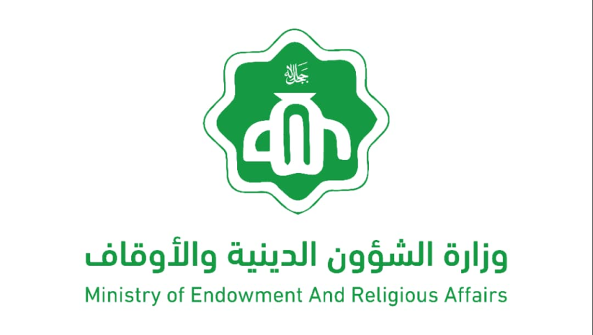 ألتقي السيد وزير الشؤون الدينية والأوقاف الدكتور عمربخيت محمد بالسيد وزير التعليم العالي البرفيسور محمد حسن دهب